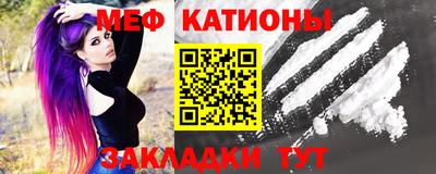 таблы Гагарин
