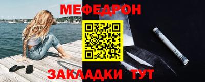 таблы Гагарин