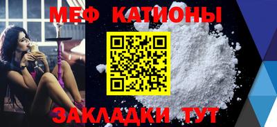 соль ск Гатчина