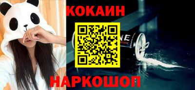 таблы Гагарин