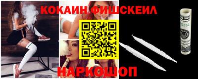 таблы Гагарин
