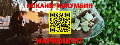 таблы Гагарин