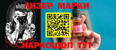 таблы Гагарин