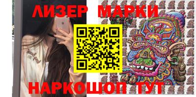 меф Гай