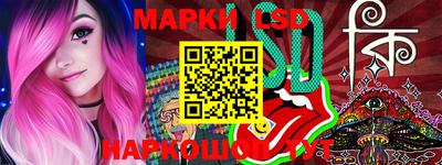 таблы Гагарин