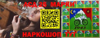 таблы Гагарин