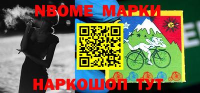 меф Гай