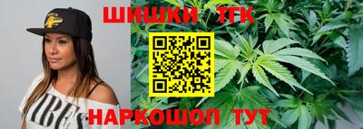 таблы Гагарин