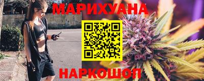 меф Гай