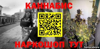 таблы Гагарин