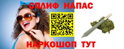 меф Гай