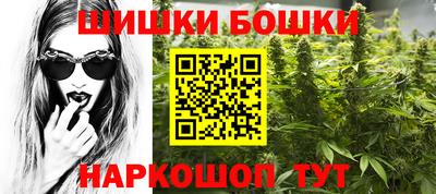 соль ск Гатчина