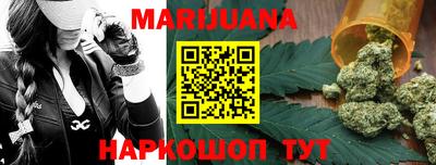 таблы Гагарин