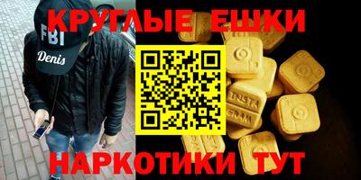 соль ск Гатчина