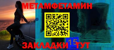 таблы Гагарин