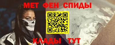 таблы Гагарин
