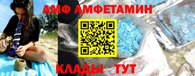 соль ск Гатчина
