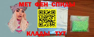 таблы Гагарин